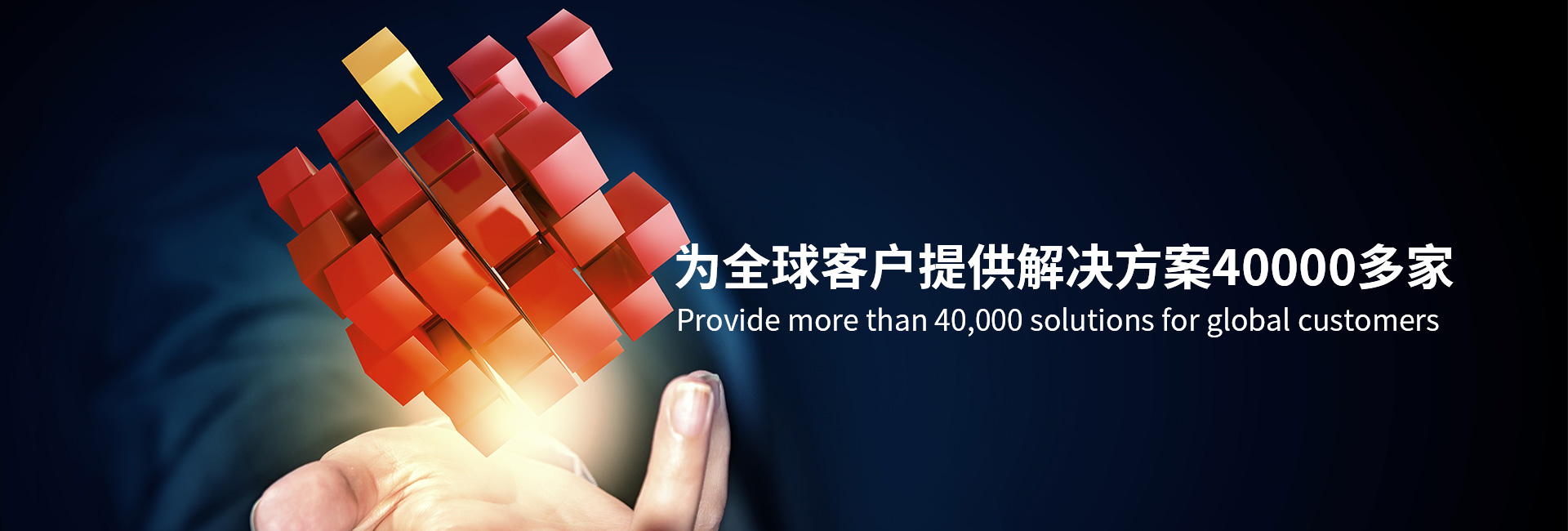 pg电子游戏(试玩)官方网站-APP下载