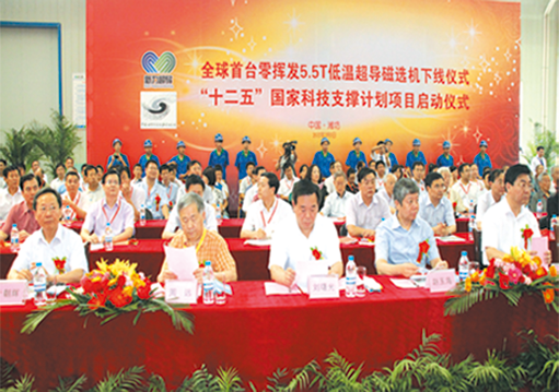 pg电子游戏(试玩)官方网站-APP下载