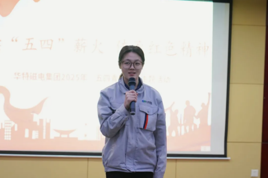 20250430012937142 企业微信截图_20250430131526.png
