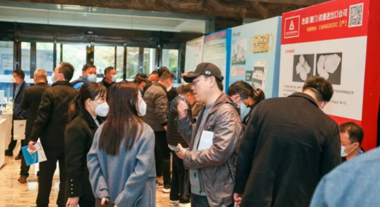 20260821094511182 微信图片_20221220083528(1).png