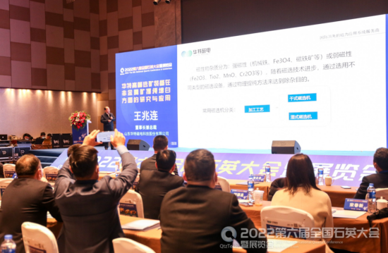 20260821094511314 微信图片_20221220083542(1).png