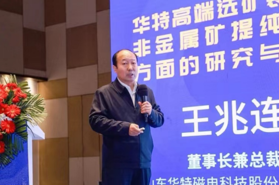 20260821094511386 微信图片_20221220083538(1).png