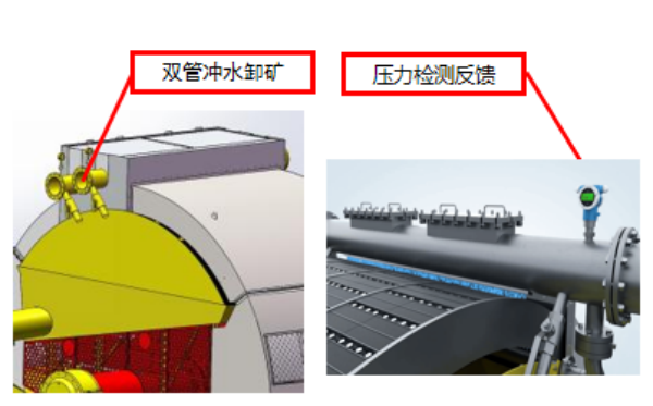 20260904090601964 22e41e2c-3dd1-4dc7-b686-1958833e6425.png